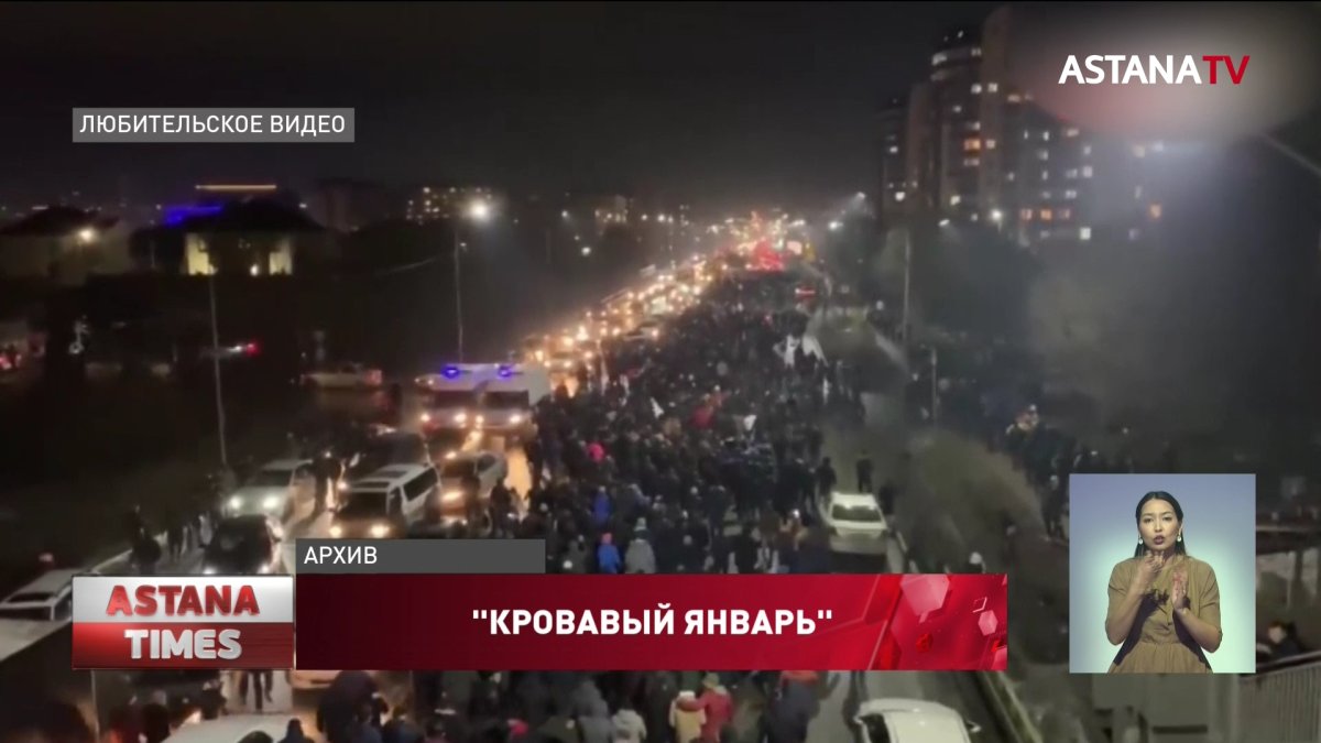 Должностные лица КНБ намеренно блокировали действия спецподразделений, - Генпрокуратура