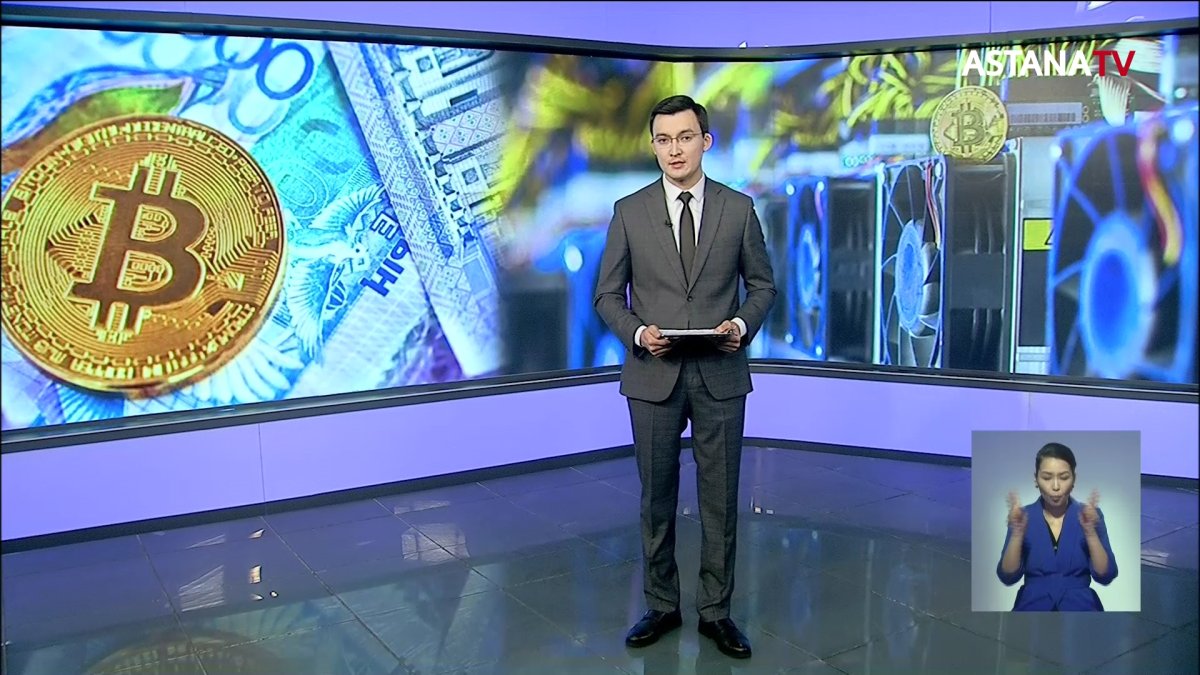 "Майнингке салынатын салық көлемін арттыру керек», - Қ.Тоқаев