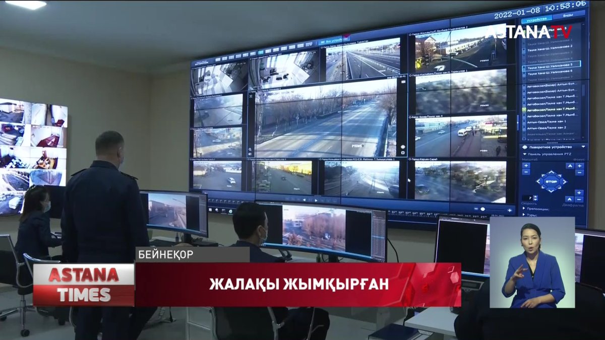 40-тан астам мұғалімнің есепшотынан ақша жымқырған алаяқ ұсталды