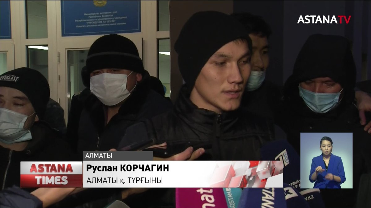 Алматыда жаппай наразылық кезінде ереуілшілерге арматура таратқан 6 азамат ұсталды