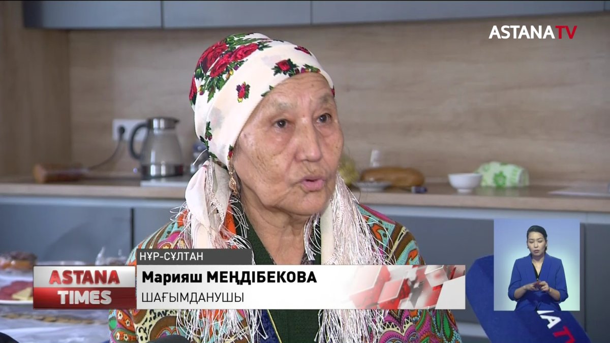 Елорда тұрғыны жеке пәтерін банкпен бөлісе алмай жүр