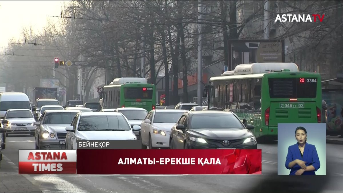 "Алматыдағы жаңа екі метро станциясы мамырда іске қосылады",-Е.Досаев