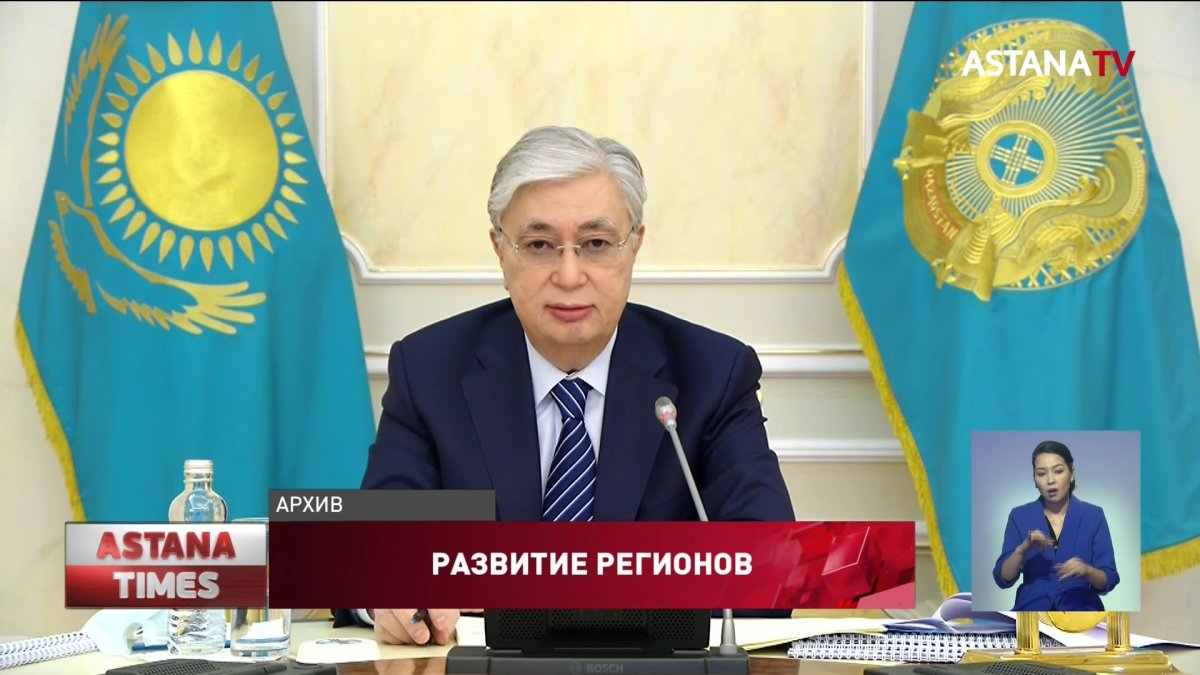 Цену на газ в Казахстане заморозили на два года