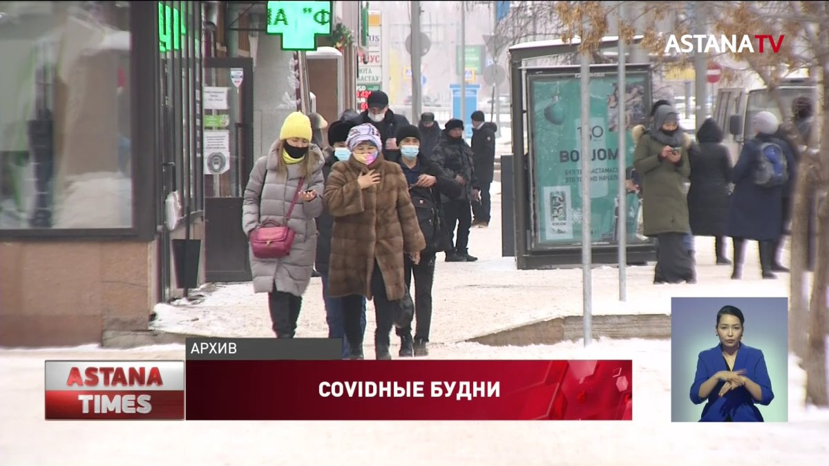 Все казахстанские школьники вернутся за парты с 14 февраля