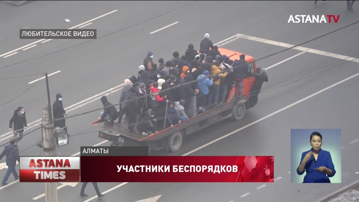 Автомат Калашникова и гранаты обнаружили у задержанных участников массовых беспорядков в Алматы