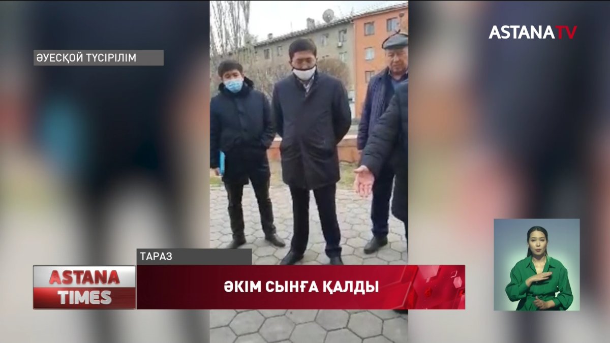 Тараздық белсенді  итінің өлексесін алып облыс әкімдігіне барды