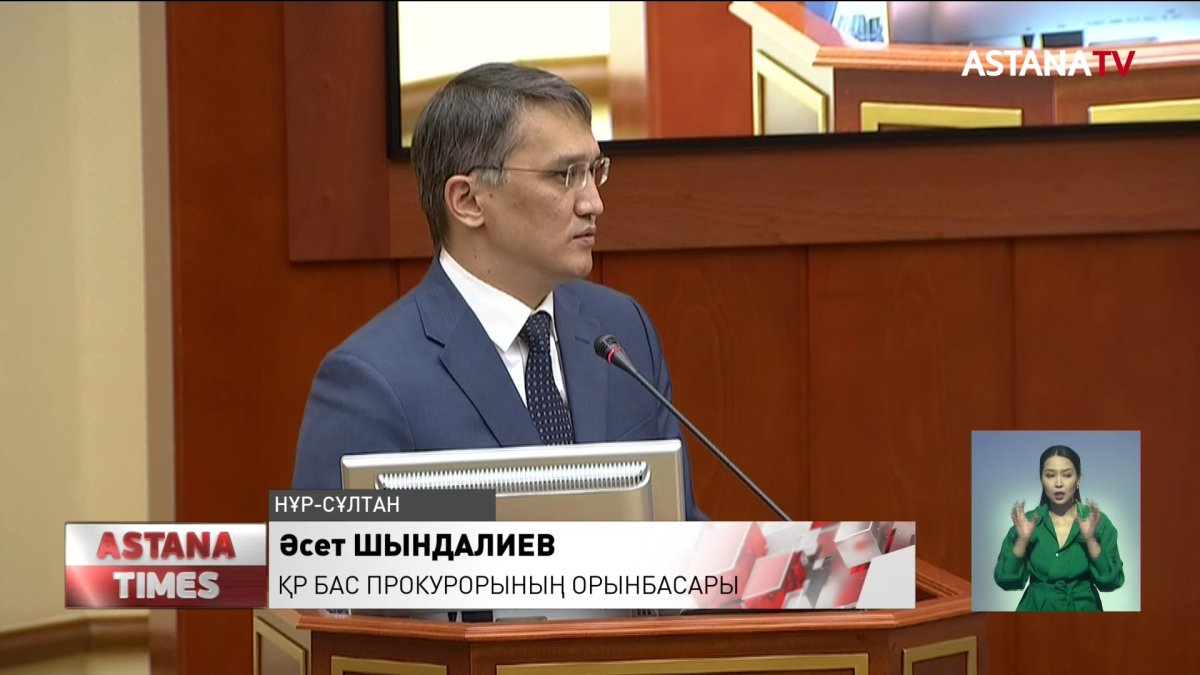 «Аналарды жұбатуға сөз таппадық», - депутат