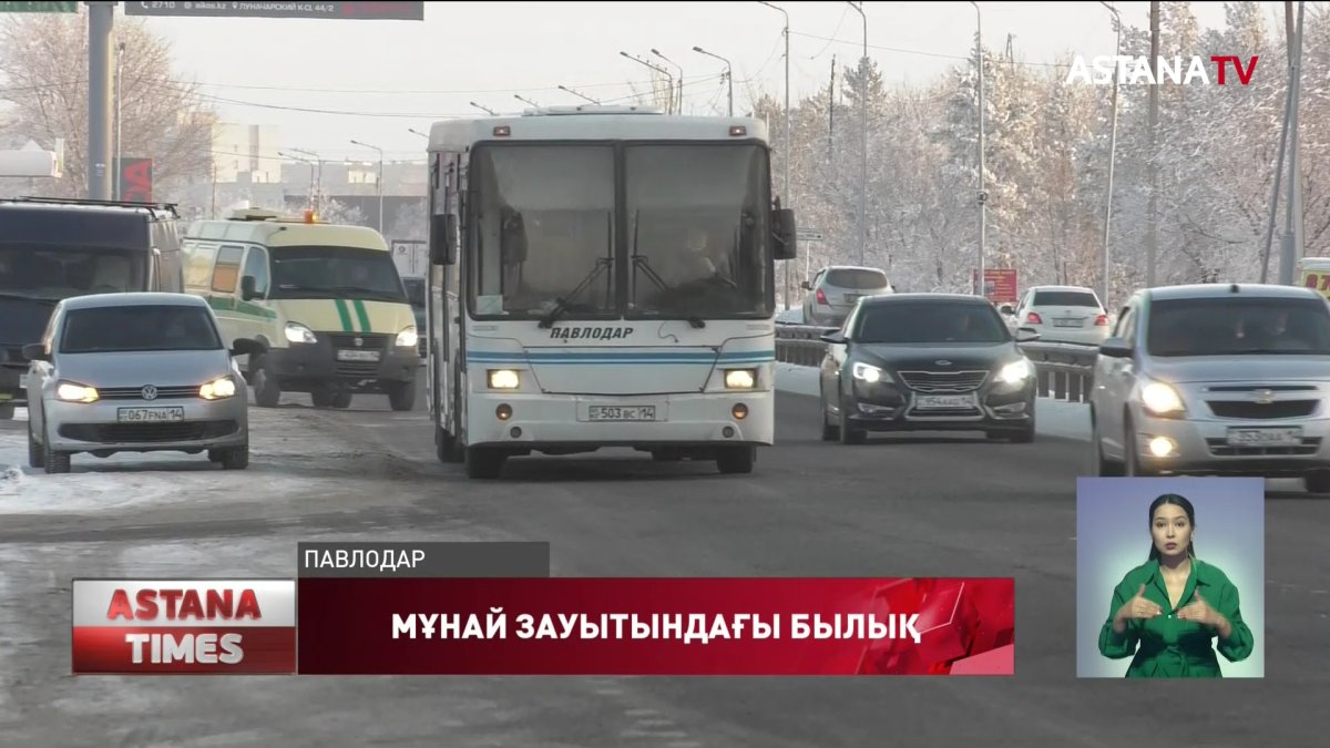 Павлодар мұнай зауытының директоры О.Әлсейітов ұсталды