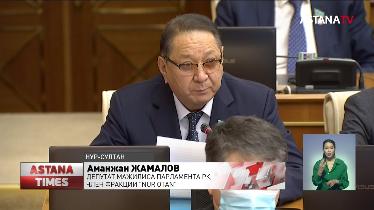Казахстанцы живут в постоянном ожидании девальвации, - мажилисмены