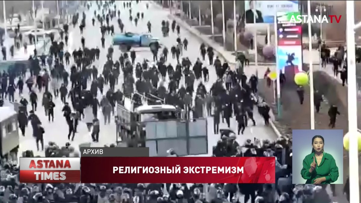 Закон о деструктивных религиозных течениях помог бы не допустить январской трагедии, - эксперт