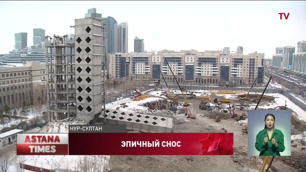 В столичном акимате ответили на критику сноса здания возле МИДа