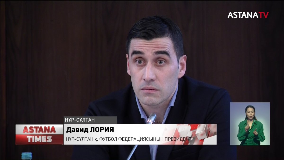 Олимпиада 2022: Тау шыңғысынан қатысқан қазақстандық спортшы жарысты аяқтай алмады