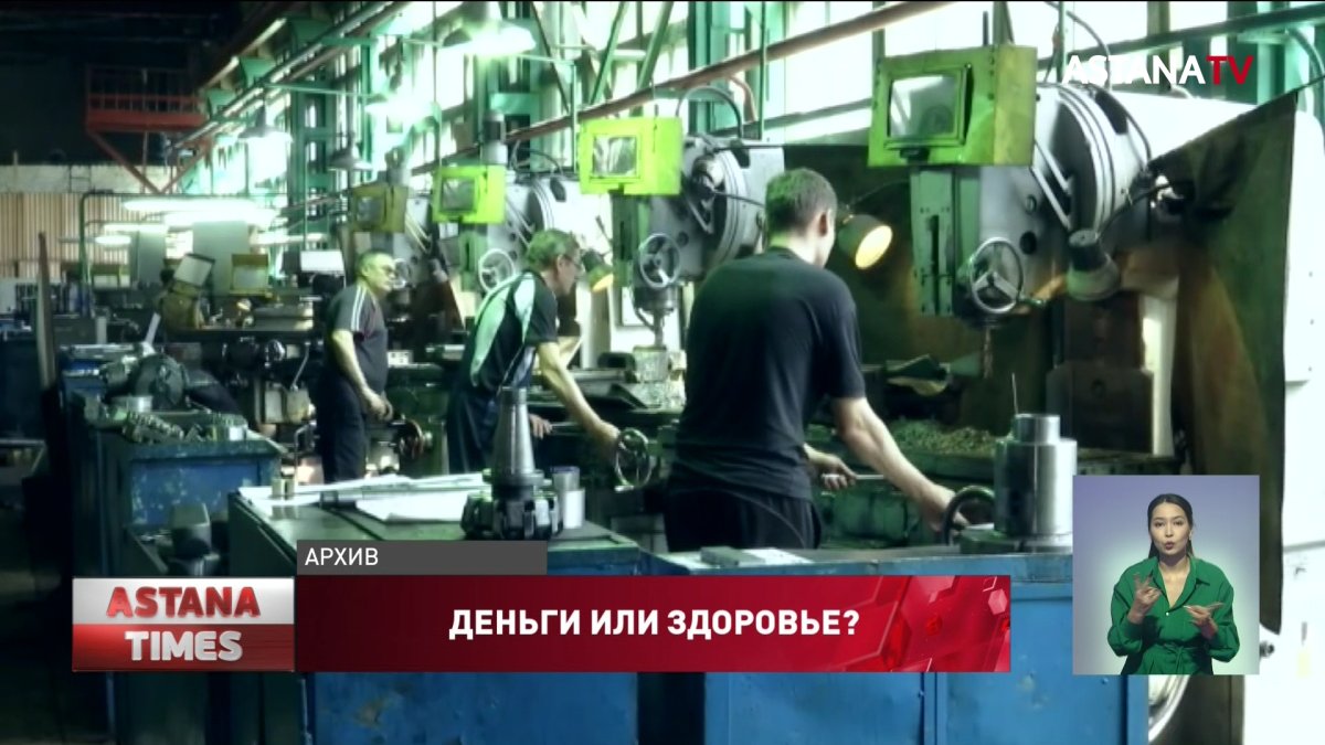 Оплачивать больничные за счет медстраховки предложили в Казахстане