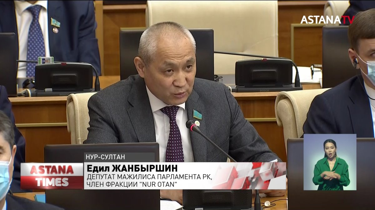 Депутатскую группу "Жаңа Қазақстан" создали в Мажилисе