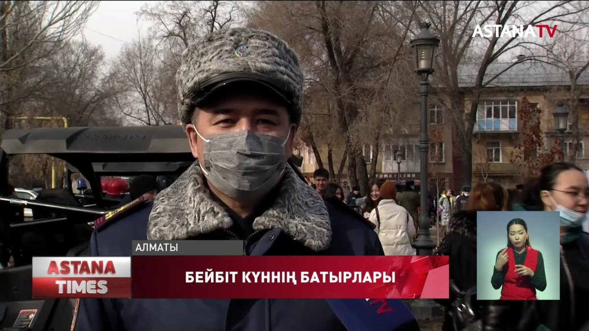 Ел басына күн туғанда алдыңғы шептен көрінетін мамандық иелеріне мың алғыс