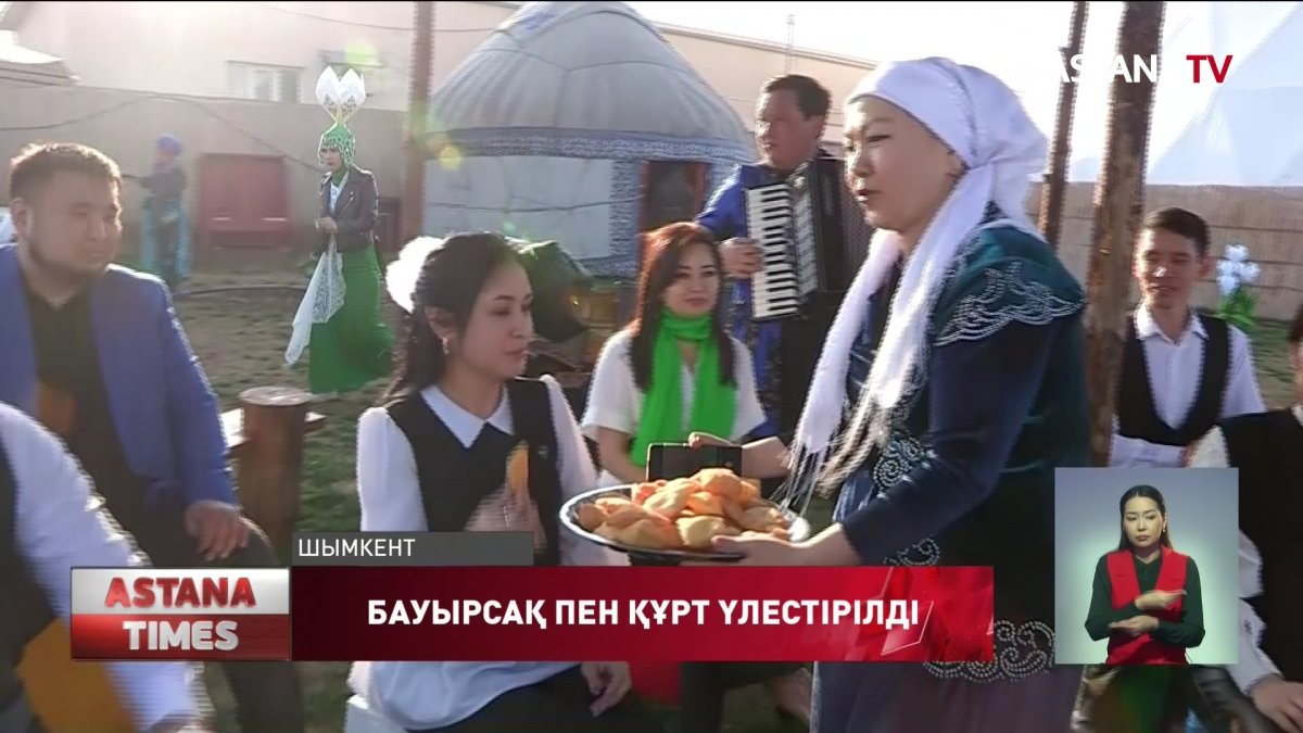 Шымкентте бүгін 1 млн бауықсақ және 1 млн құрт таратылды