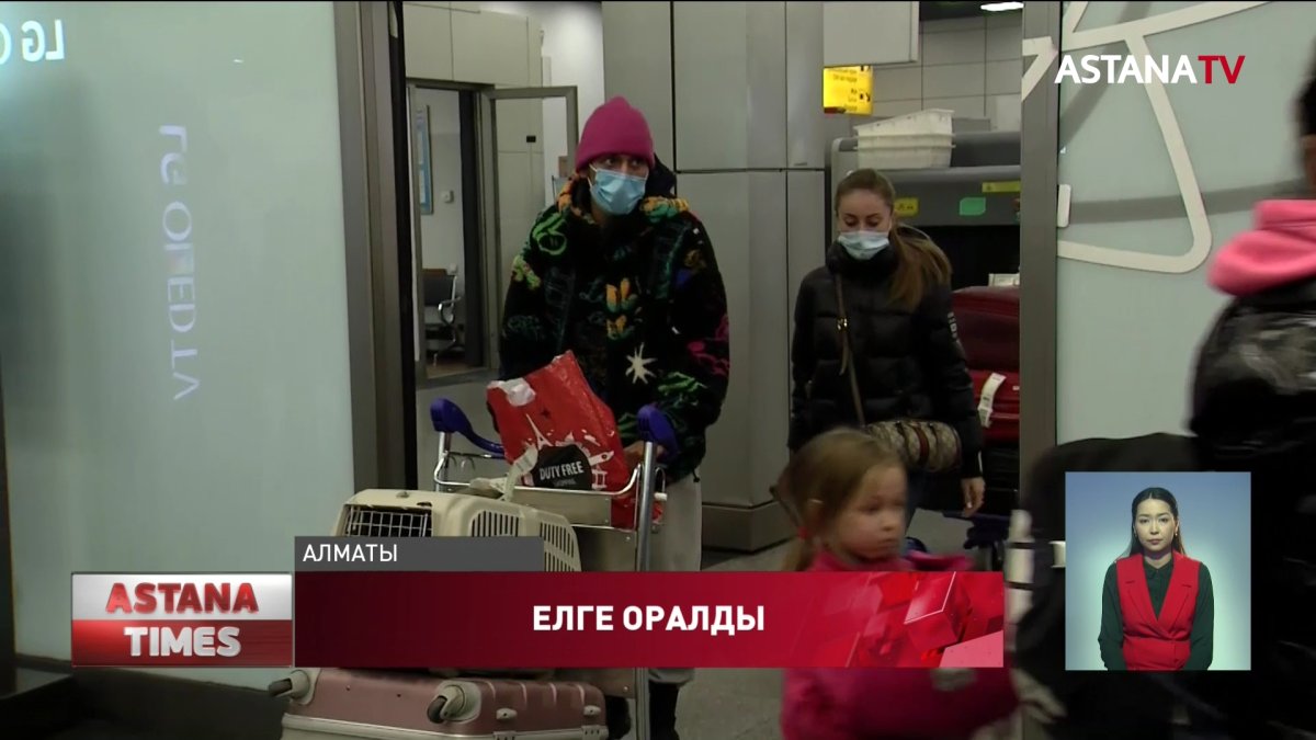 Елге Украинадағы 175 отандасымыз жеткізілді