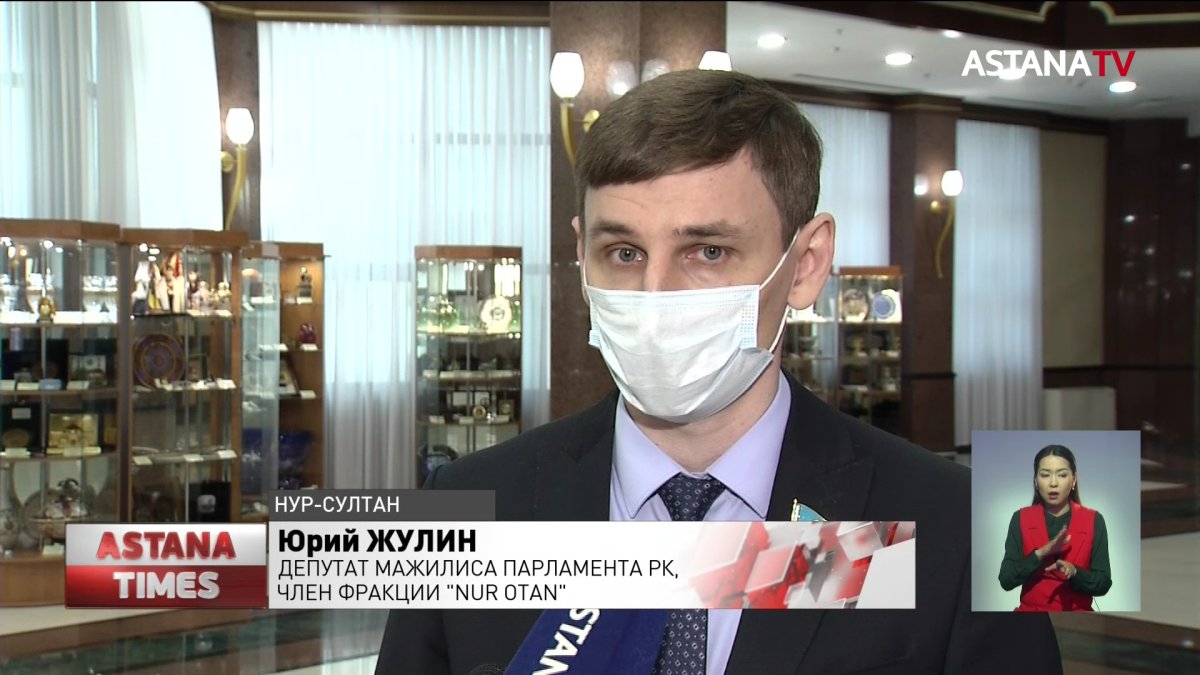 «Новое название накладывает большую ответственность», – мажилисмены о ребрендинге правящей партии