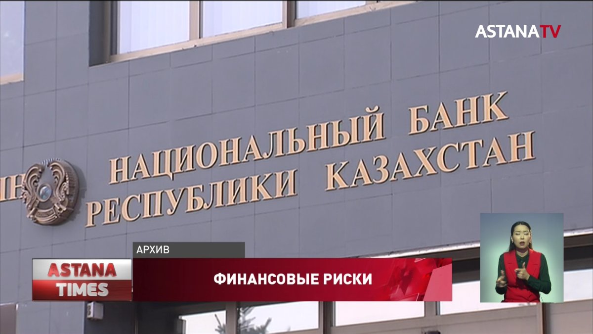 Чем дольше длится ситуация вокруг Украины - России, тем сильнее будет влияние на экономику, - МНЭ