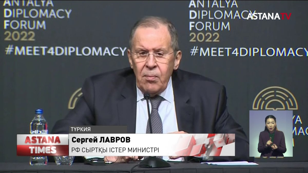 «Украинаның бейтарап болғанын қалаймыз» - С. Лавров