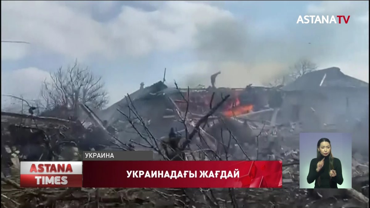 Украинаға Таяу Шығыстан 16 мың ерікті тартылуы мүмкін