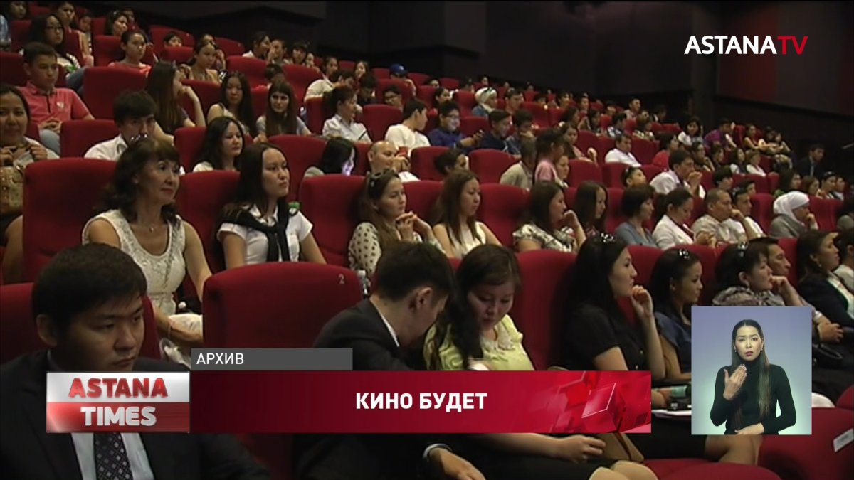 Антироссийские санкции не помешают казахстанцам смотреть голливудские фильмы