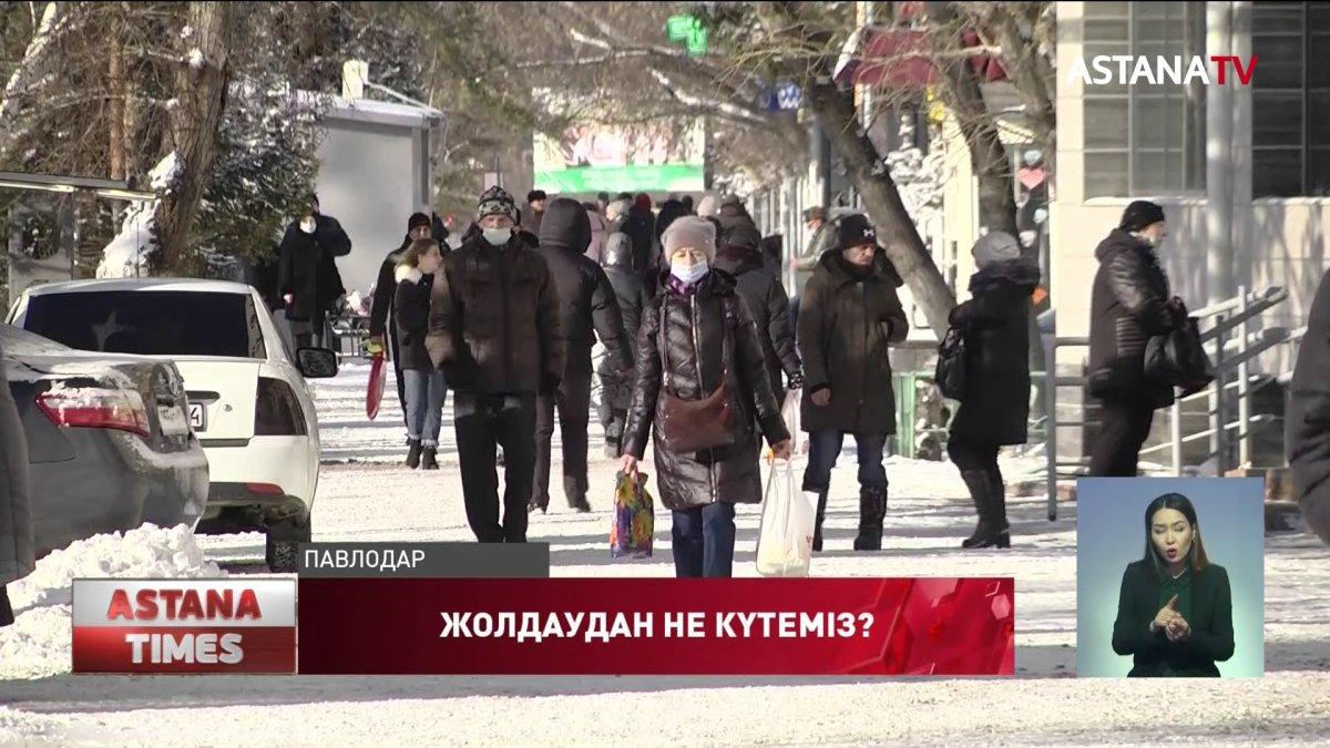 Қазақстанда 600 мыңға жуық адам баспанаға мұқтаж