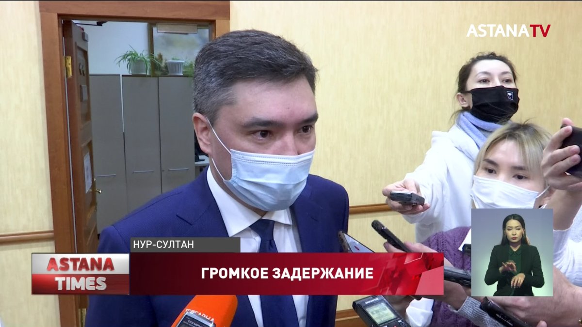 Подробности ареста Кайрата Сатыбалды рассказали в Антикоре