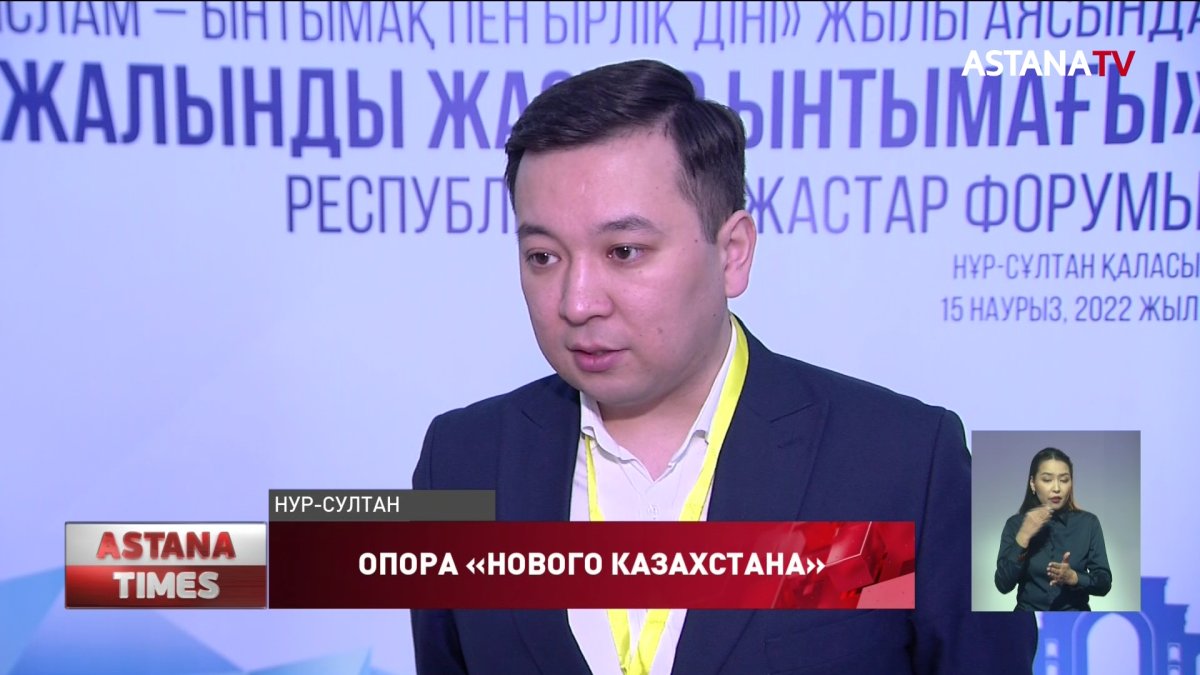 «Реальная статистика по безработной молодежи выше», - молодые активисты «AMANAT»