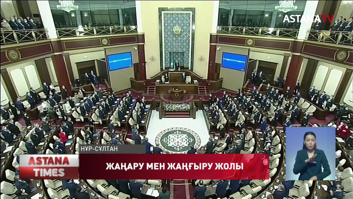 Президент жолдауында қандай мәселелерді көтерді?