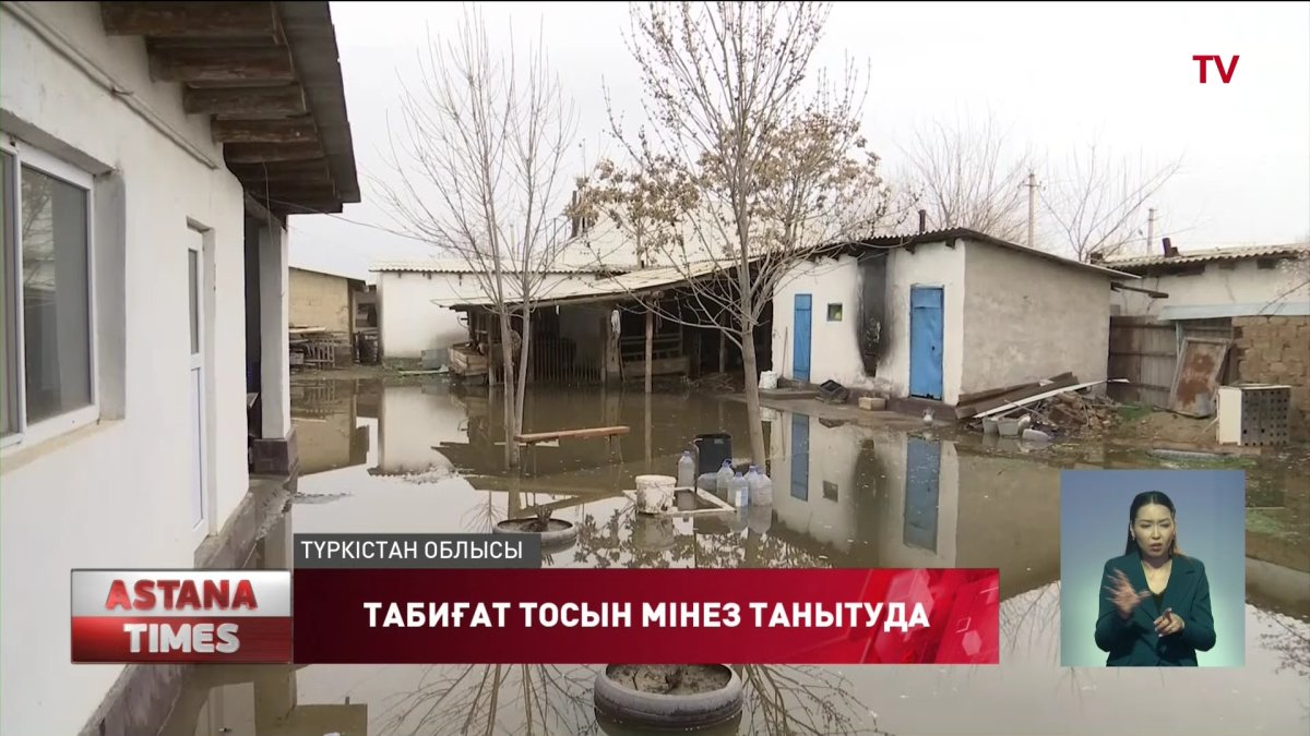 Түркістан облысында нөсер жауыннан төрт ауданның тұрғындары сумен алысуда