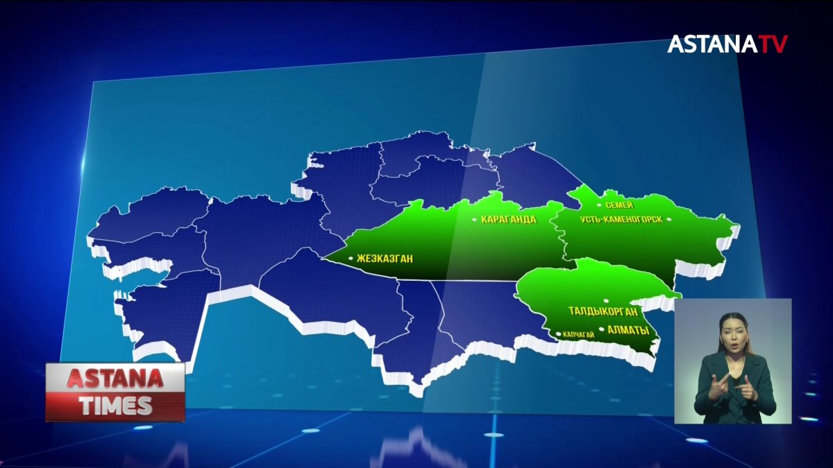 Три новые области появятся в Казахстане