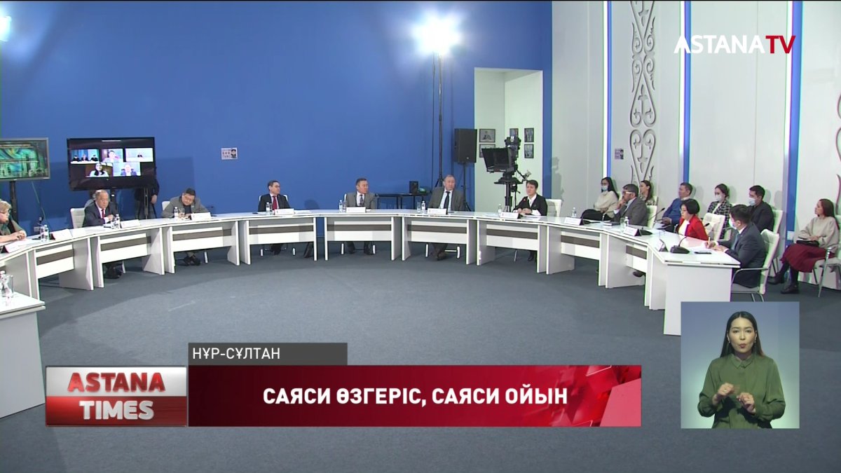 "Саяси алаңды жаңарту, саяси алаңға жаңа ойыншылардың келуі", - А.Сарым