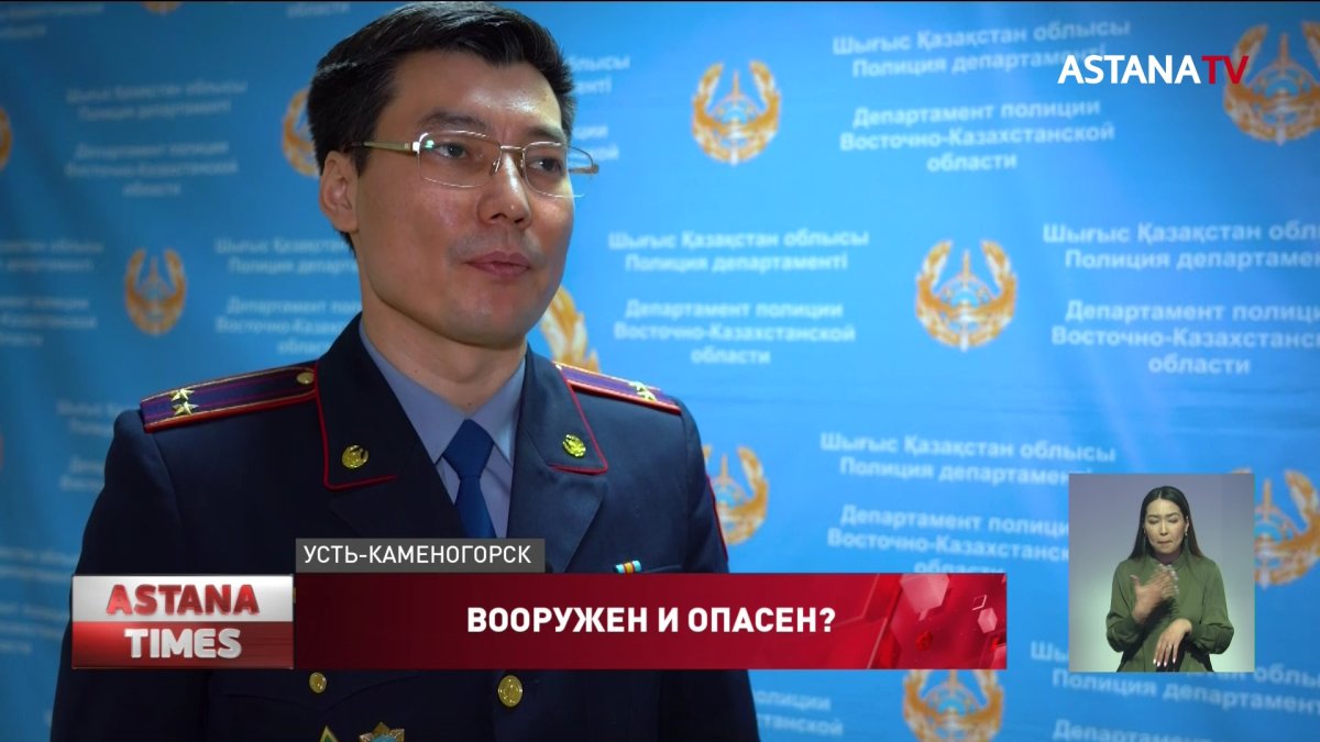 Пистолет, обрез и сотни патронов обнаружили в гараже у жителя Усть-Каменогорска