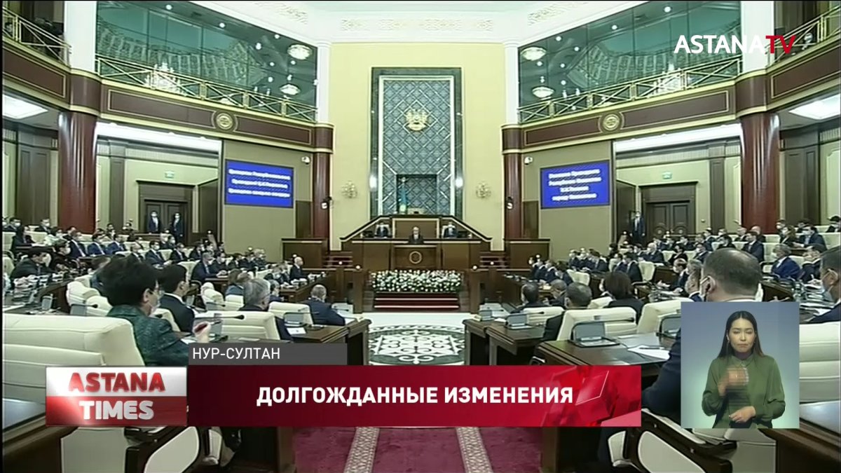 Создание Конституционного суда ждали не первый год, - профессор