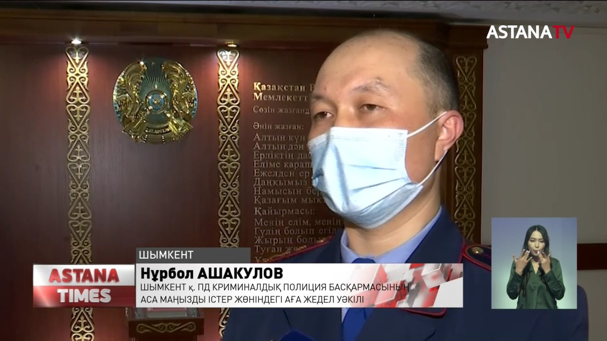 Үлкен әтешті соратын қыздың видеосы