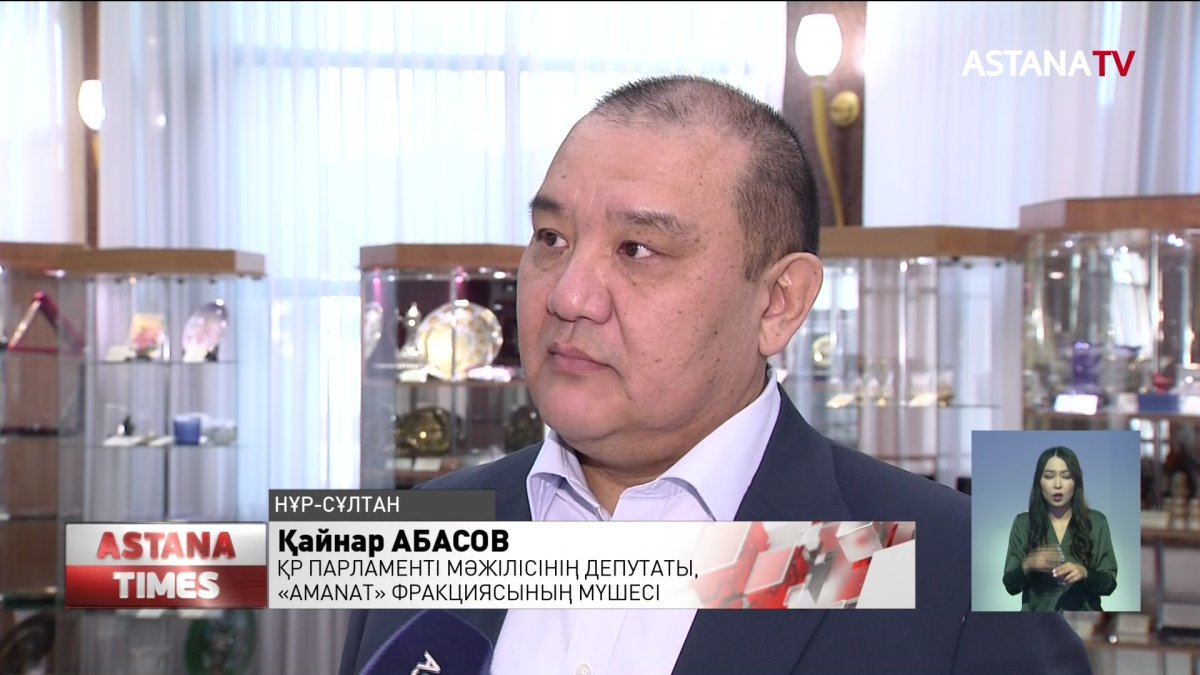 «AMANAT» - сайлауалды бағдарламасын жүзеге асыруға қатысты жол картасы бар жалғыз партия», - депутат