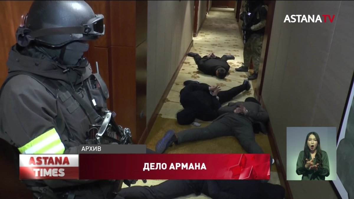 Дикому Арману продлили арест до 7 апреля