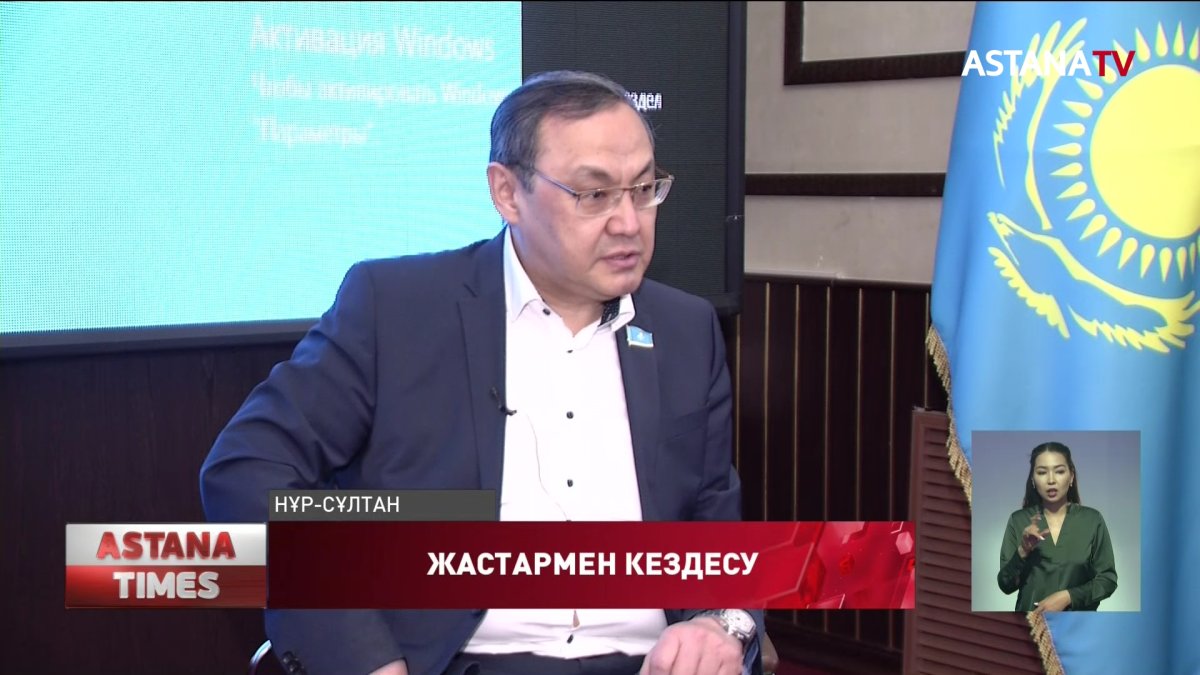 ҚР Парламенті Сенатының депутаты жастармен кездесті