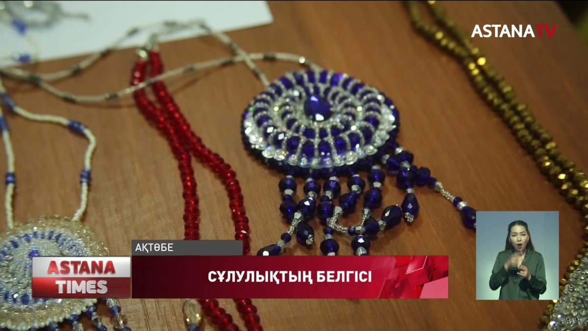 Волжский дереу секс