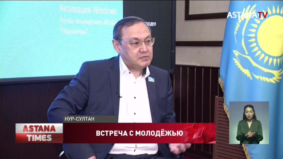 Сенаторы встретились с молодежью