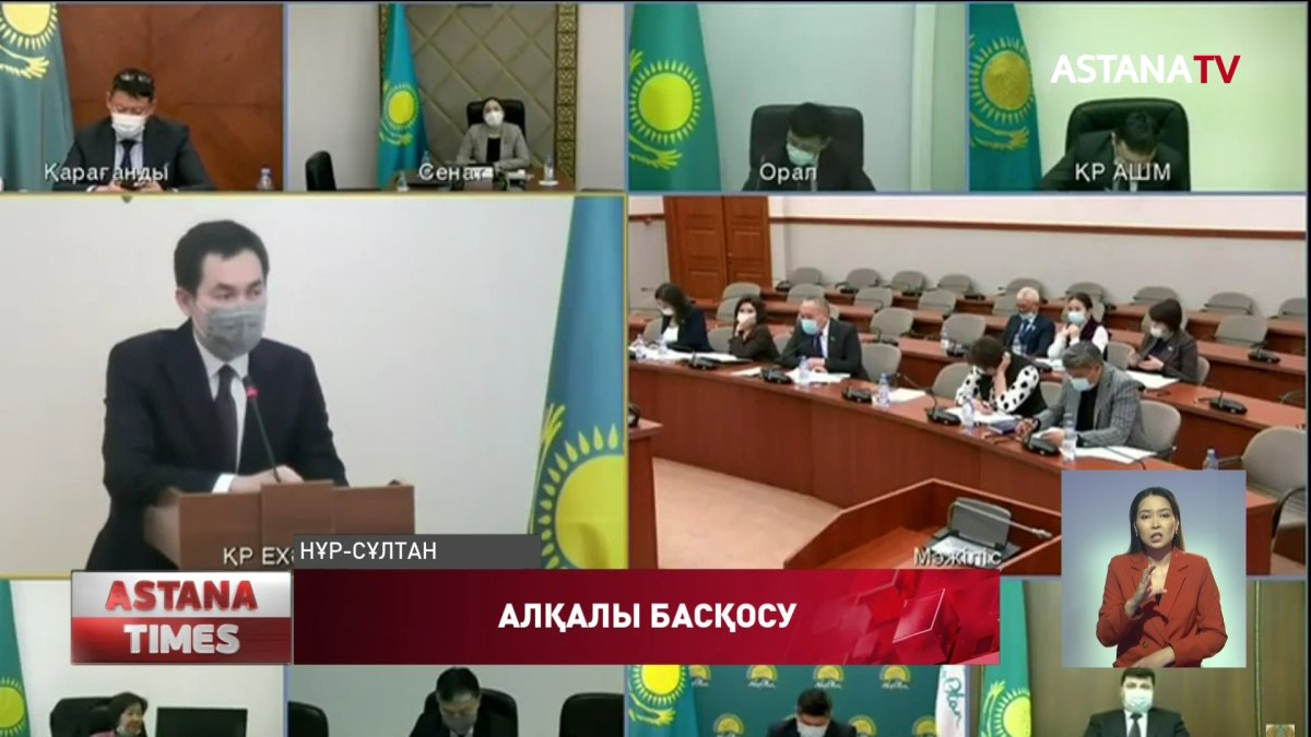 2023 жылдан бастап зейнетақы жүйесіне өзгерістер енгізілмек