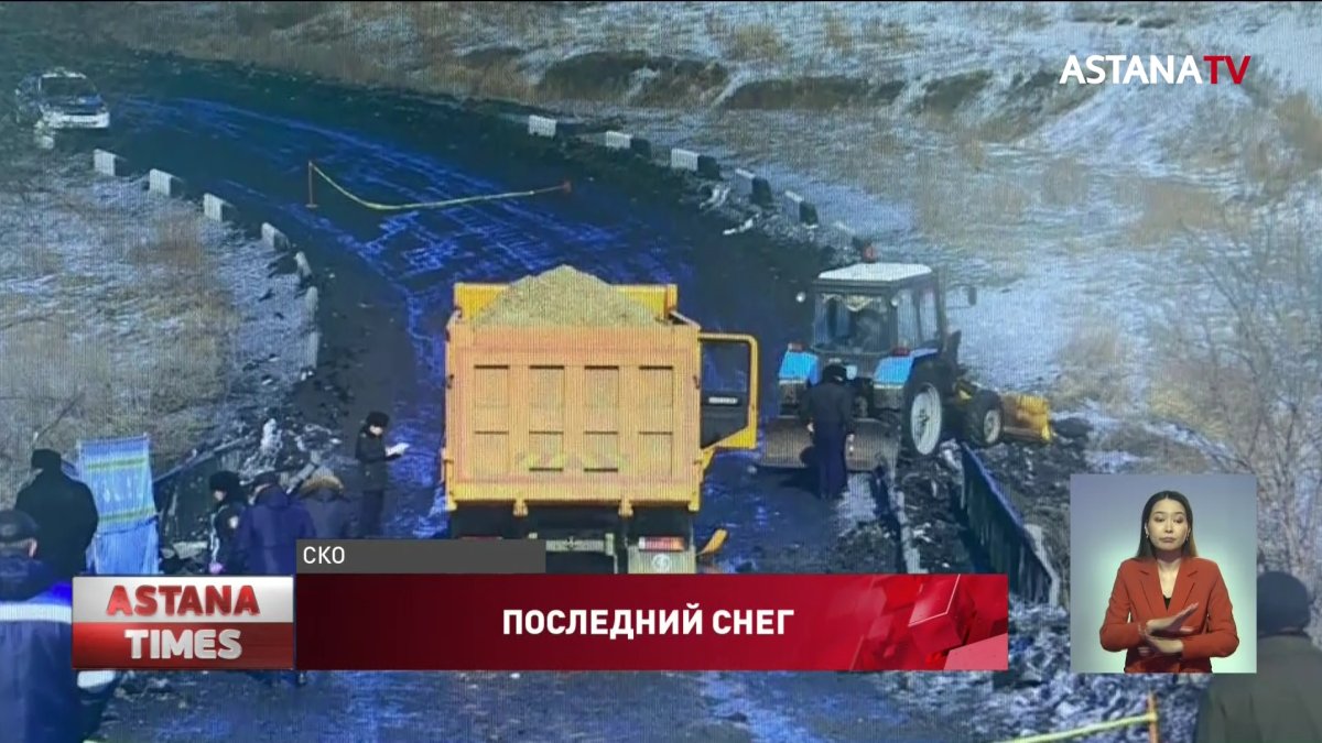 Двое рабочих погибли при уборке снега в СКО