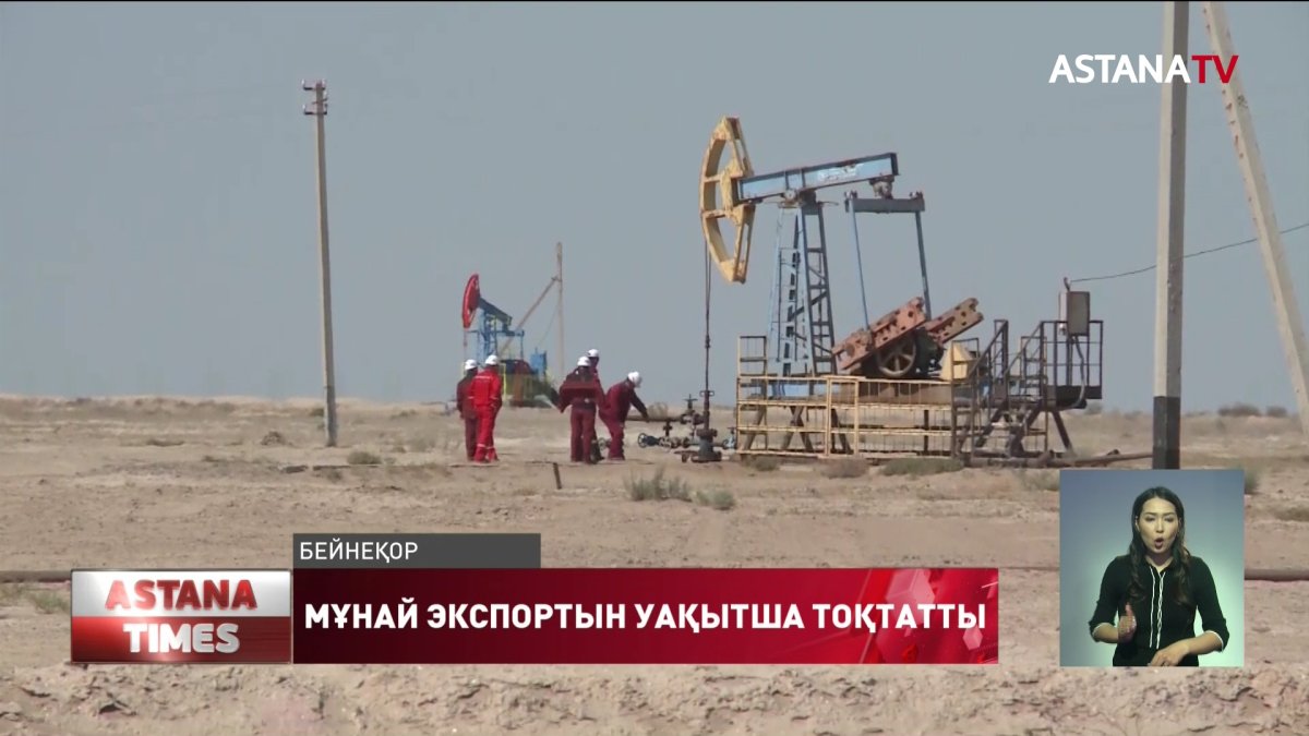 Қазақстанды ай сайын 300 млрд теңге табыстан қағуы мүмкін,- сарапшы