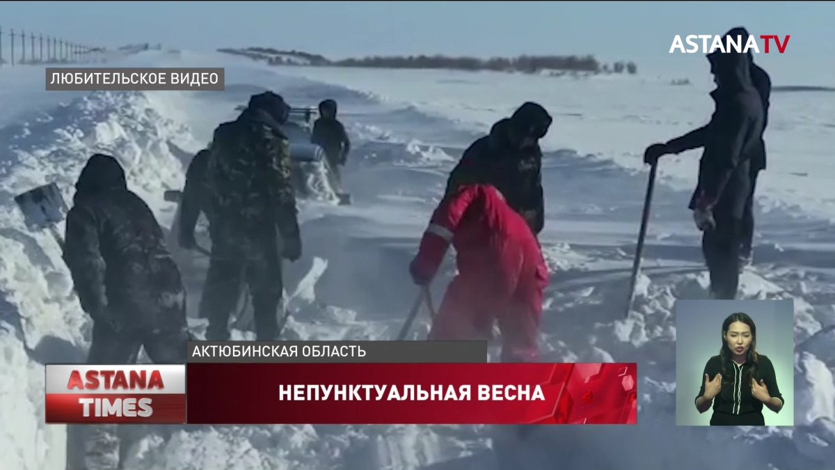 Непогода в Наурыз: водитель спецтехники погиб в Карагандинской области