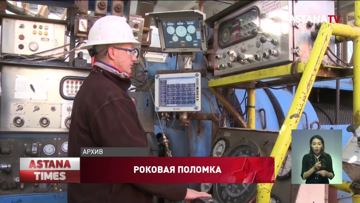 Казахстан недополучит 300 миллиардов тенге из-за аварии на Каспийском трубопроводном консорциуме