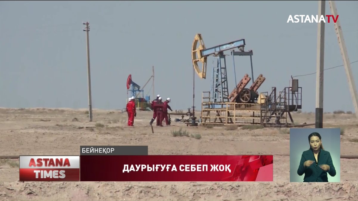 "Бірінші айлақ бүгін іске қосылады",- Б.Ақшолақов