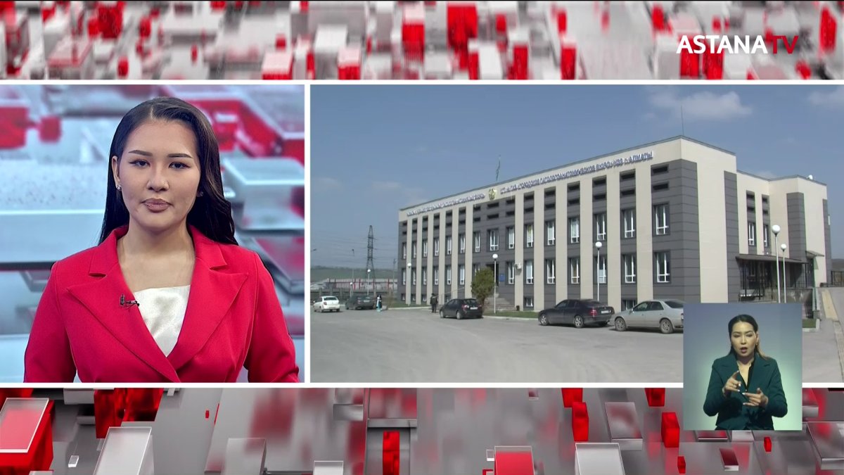 Алматыда мәйітті өртеуге арналған крематорий мамыр айында іске қосылады