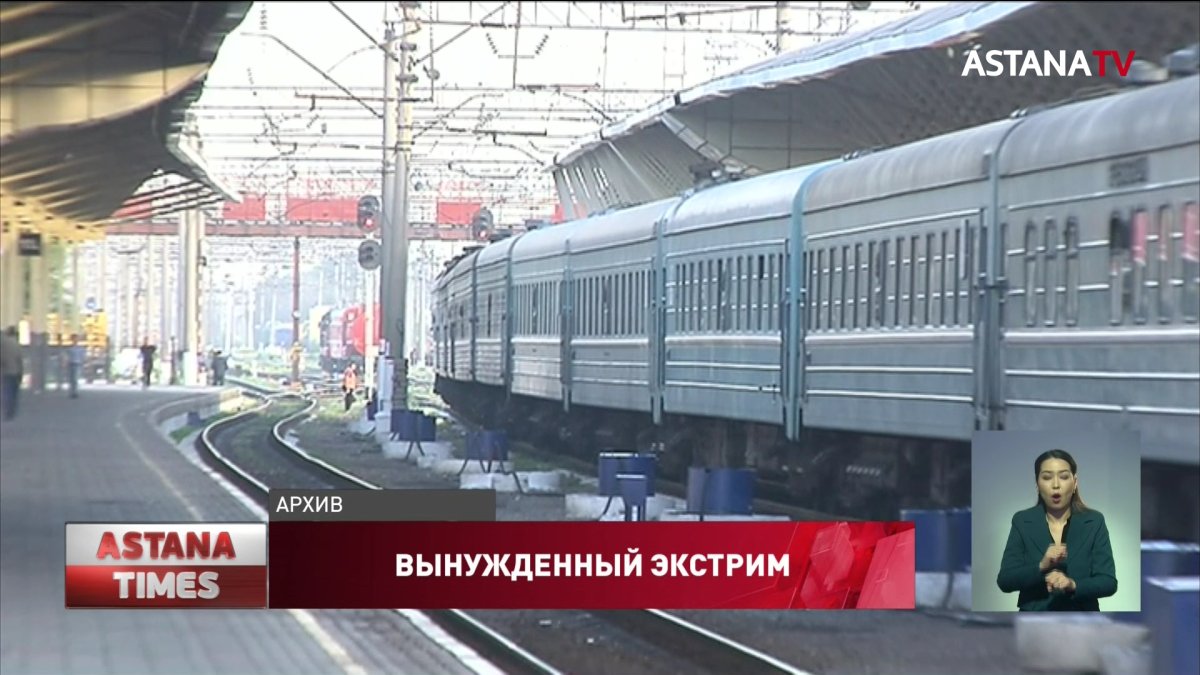 "Был лютый холод", - пассажиры о состоянии вагонов КТЖ