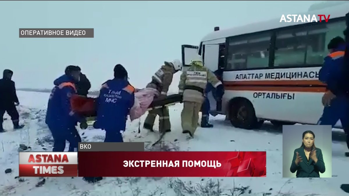 Штормовое предупреждение объявлено в 10 регионах Казахстана